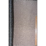 Глиттер G 600