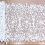 Кружево KR 145