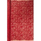 Флок с глиттером GF 1100