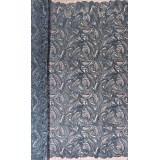 Флок с глиттером GF 1100