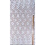 Шантильи GH 1100