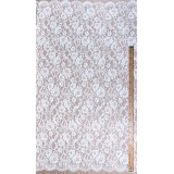 Шантильи GH 2200