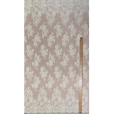 Шантильи GH 3300